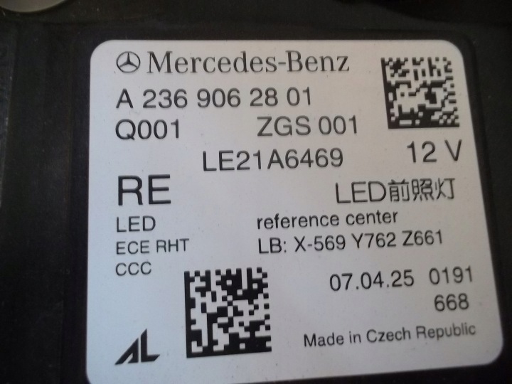 фото №10, Mercedes cle 236 w236 фара led high performance комплектна a2369062801