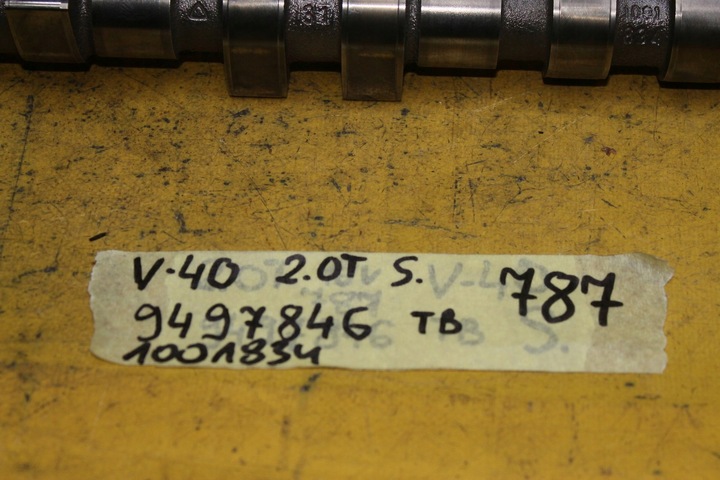 фото №12, Вал розподільний вал всмоктуючий volvo v40 2.0 t 1001834