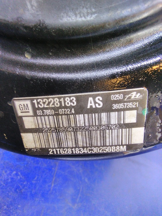 фото №6, Opel insignia 2.0cdti усилитель насос тормозная 13228183