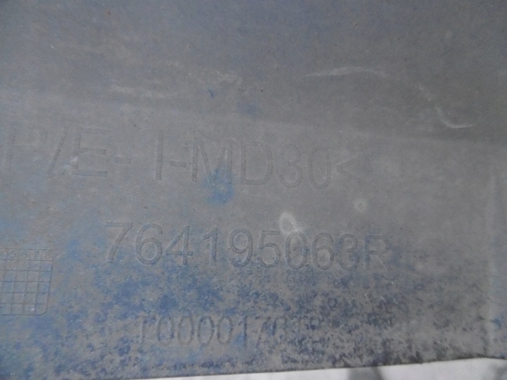 фото №6, Renault talisman планка пороговая левая