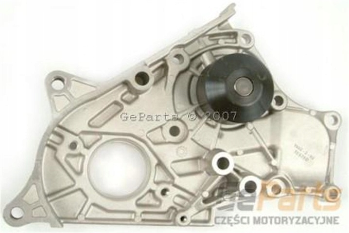 фото №2, Насос воды toyota