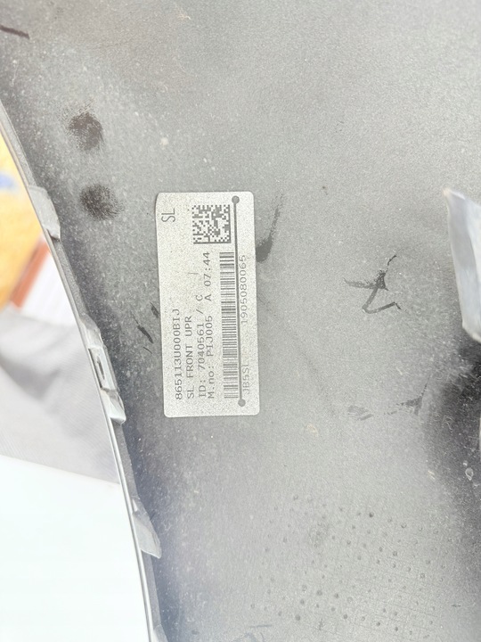 фото №8, Бампер перед переднє kia sportage 3 iii 2010- 86511-3u000