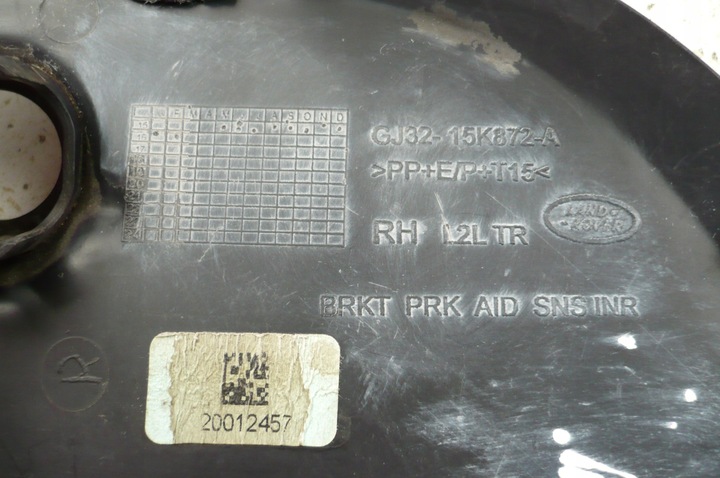 фото №10, Range rover evoque i рестайлінг 2015-18 заглушка решітка pdc права перед