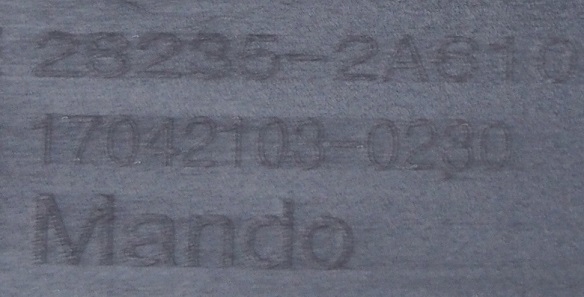 фото №7, Турбіна турбонагнітач kia sportage iii / hyundai ix35 1.7 crdi 28201-2a820