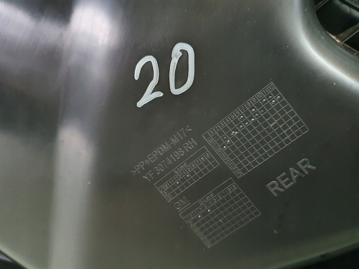 фото №8, Правий задній боковина оббивка двері insignia b eu