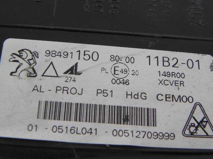 фото №7, Peugeot 308 t10 full-led лампа передняя левая сторона