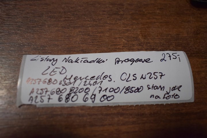 фото №5, Планки накладки порогові led mercedes cls w257 1