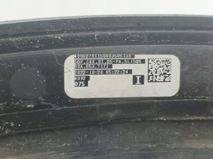 фото №12, Планка передняя левая audi q5 ii 80a рестайлинг перед левый