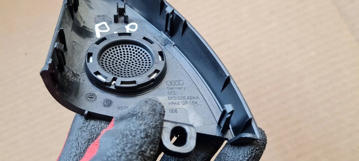 фото №7, A4 b8 s4 маскувальна накладка динаміка bangolufsen права перед 8k0035424a