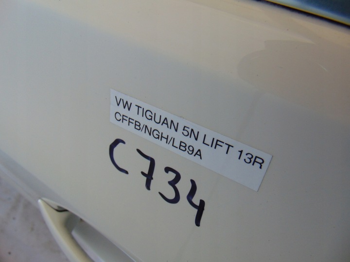 фото №13, Дверь левая левый зад задние vw tiguan i 5n цвет lb9a