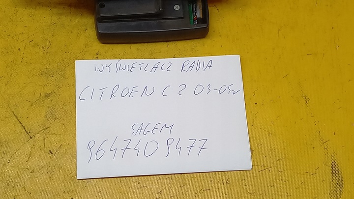 фото №3, Дисплей радио citroen c2 03-05r 9647409477