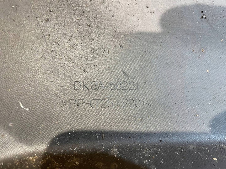 фото №9, Mazda cx3 cx-3 14-21 задний бампер