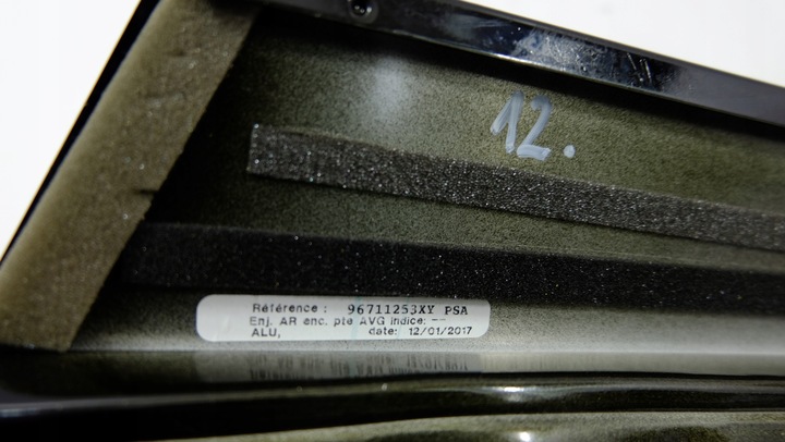 фото №6, Peugeot 508 планка стойка дверь левый перед 96711253xy