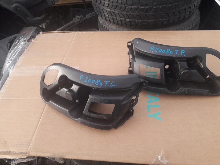 фото №1, Ползун крепление бампера зад peugeot 2008 ii 19-