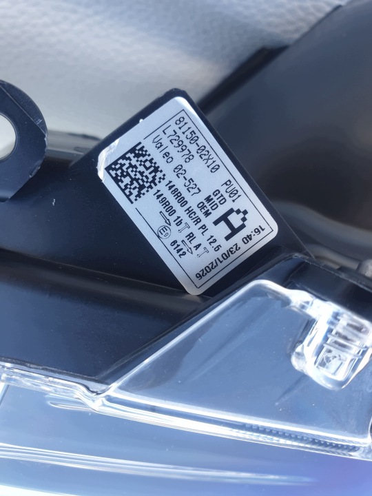 фото №11, Toyota corolla e21 xii рестайлинг фара левая полный led перед 81150-02x10