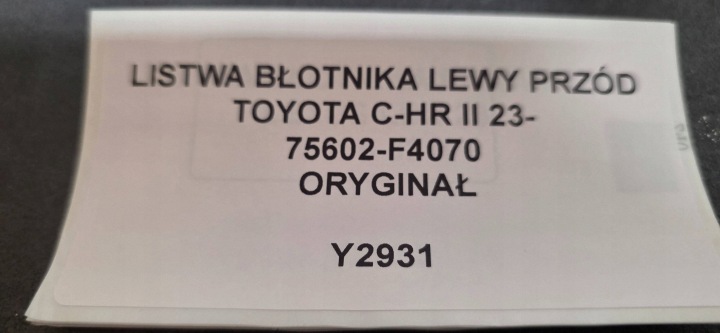 фото №8, Молдинг крила ліві перед toyota c-hr ii 23- оригінал 75602-f4070