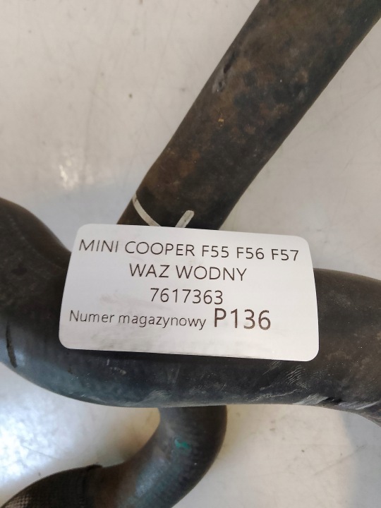 фото №7, Шланг труба основний  mini cooper one f56 1.2 tb 7617363