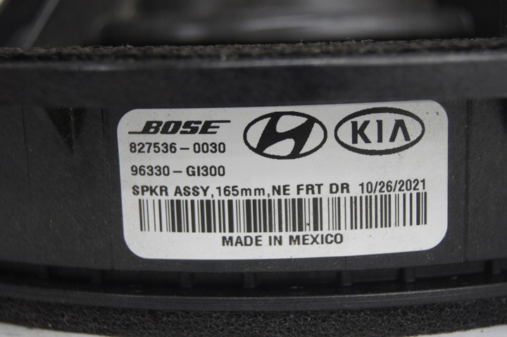 фото №13, Сабвуфер підсилювач динамік ioniq 5 електрик