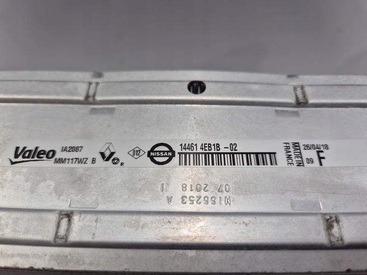 фото №8, Интеркулер kadjar megane iv talisman scenic 4 espace v nissan qashqai ii 2