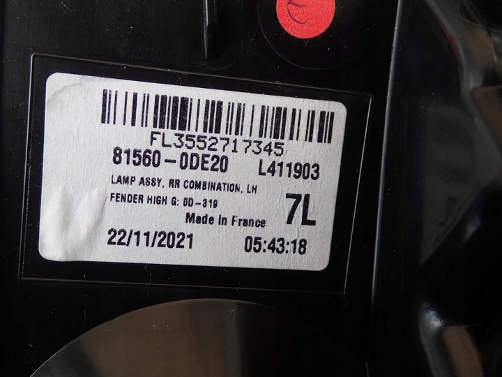 фото №3, Лампа левая задняя левый зад toyota yaris cross mxp