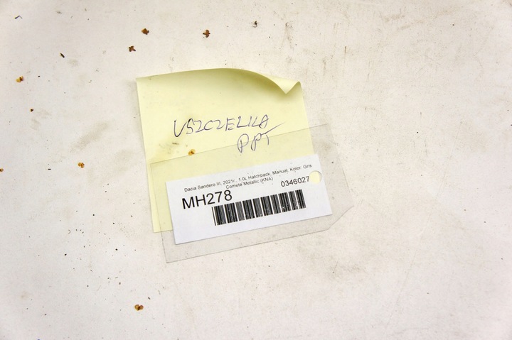 фото №5, Mh278 dacia sandero iii планка дверь правые зад