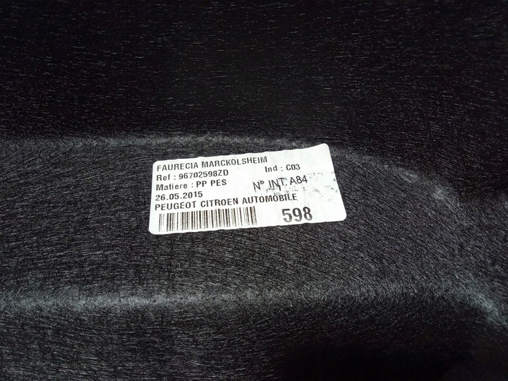 фото №6, Citroen c4 ii b7 оббивка боковина багажника правий 96702598zd