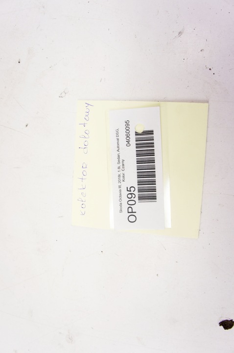 фото №8, Op095 skoda octavia iii 1.8i колектор всмоктуючий