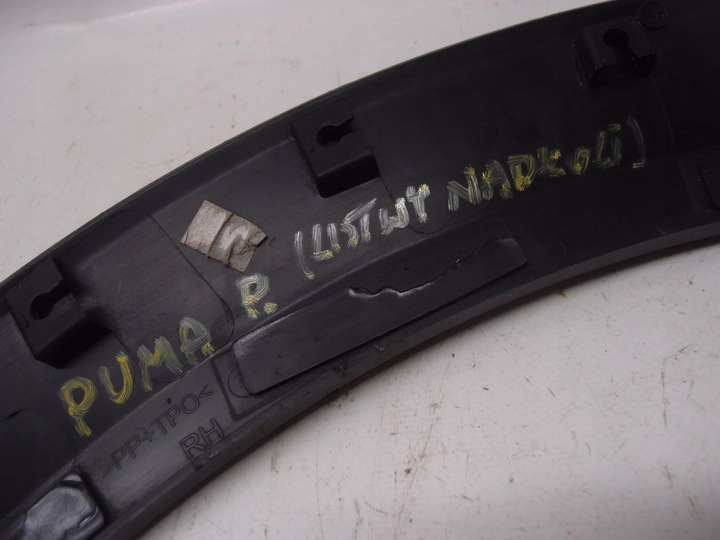 фото №7, Планка крила правий зад ford puma mk2