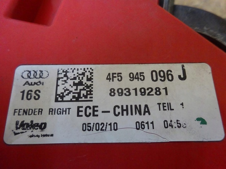 фото №8, Audi a6 c6 sedan рестайлінг 09-11 лампа права праві зад задня 4f5945096j