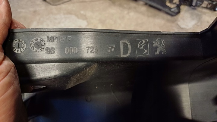 фото №7, Peugeot 308 ii t9 защита порога правые зад 9800072677