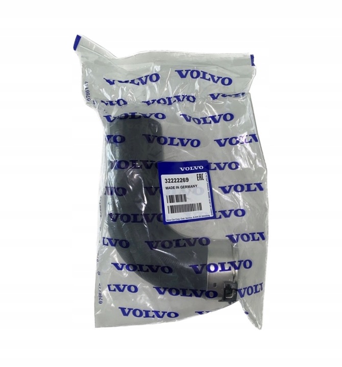 фото №1, Шланг интеркулер volvo оригинальный номер s60 v60 xc60