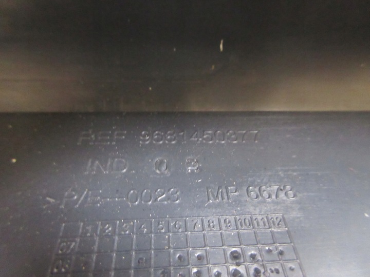 фото №8, Захист ременя заднього накладка зад peugeot 308 cc t7