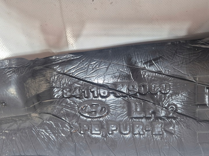 фото №13, Hyundai tucson iv 21-wygłuszenie крыльев usa