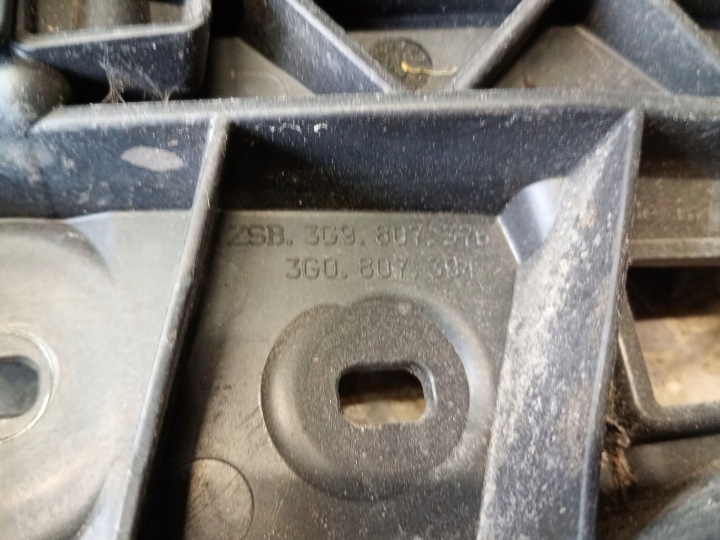 фото №11, 3g0807394 кронштейн   бампера праве зад vw passat b8