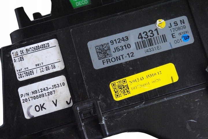 фото №5, Kia stinger gts реле i коробка предохранителей 18980-09450 2017 rhd