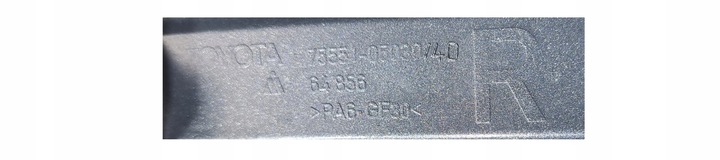 фото №10, Toyota avensis iii t27 рестайлінг t29 універсал 2015- планки дахові пара комплект