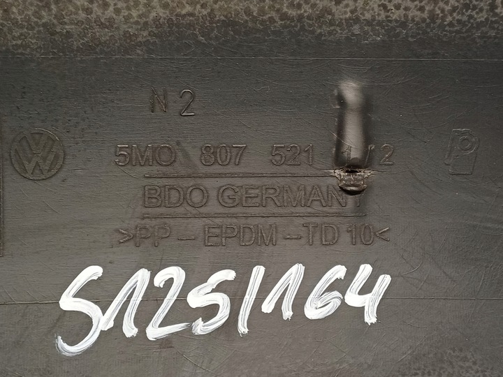 фото №9, Vw golf 5 v plus спойлер накладка бампера зад 5m0807521