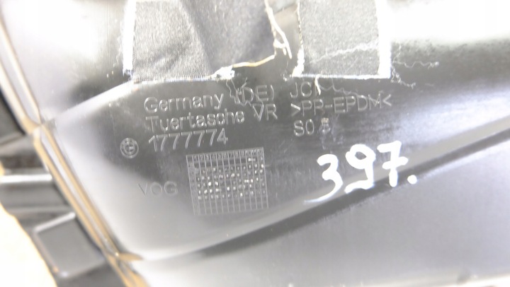 фото №13, Bmw 5 f10 оббивка боковина двері правий перед