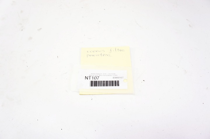 фото №11, Nt107 skoda octavia iii корпус фильтра воздуха