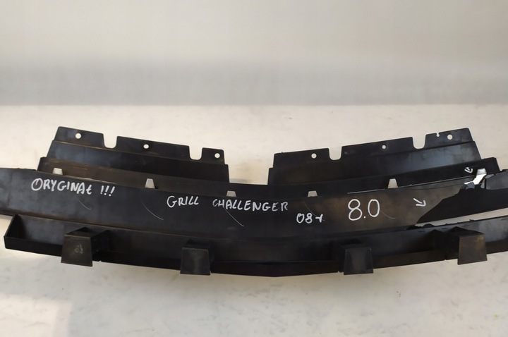фото №8, Решётка радиатора решётка dodge challenger 2008r
