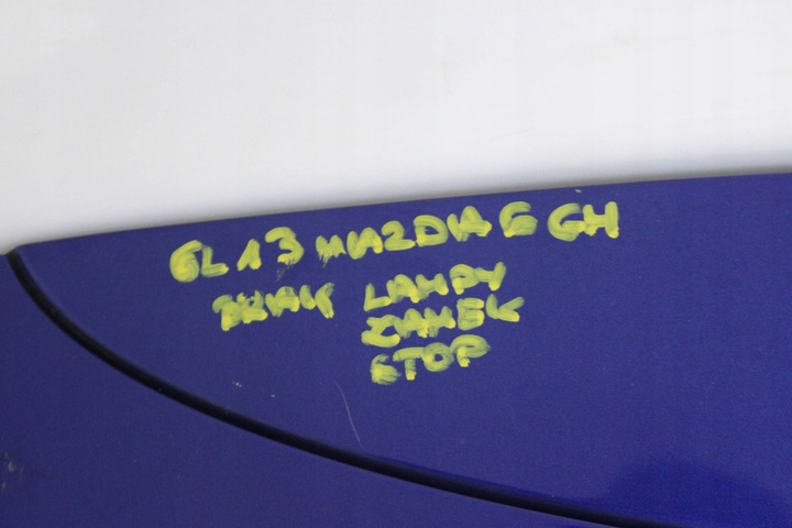 фото №14, Mazda 6 gh універсал 07r- кришка багажника зад задня 34j