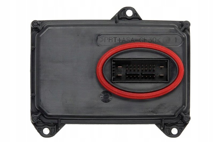 фото №2, Блок управления afs volkswagen 711307329332 магнит