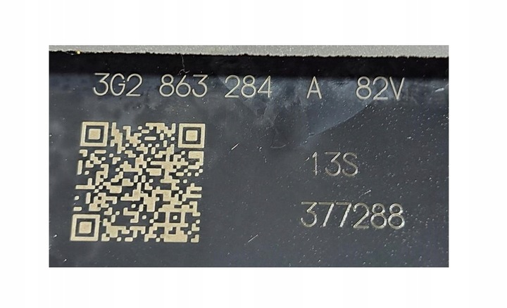 фото №5, Passat b8 пепельница рамка изменения коробки передач 3g2863284