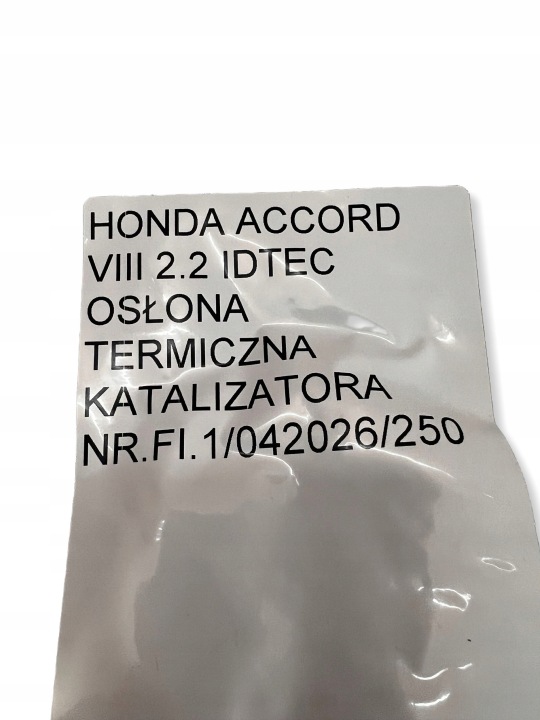 фото №11, Защита термическая катализатора honda accord viii 08-15 2.2 idtec