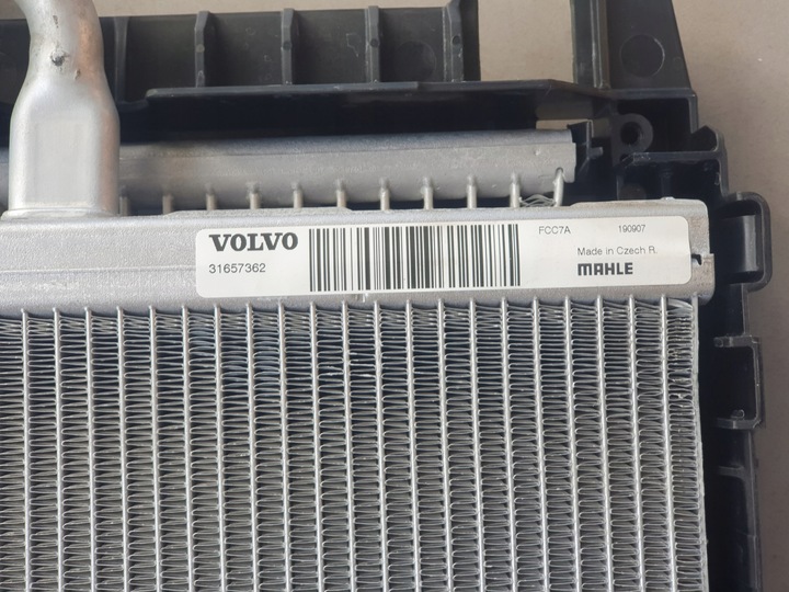 фото №5, Volvo xc60 xc90 b4 b5 kpl радіатор м'який гібрид