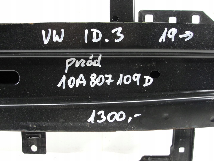 фото №9, Балка бампера перед vw id,3 2019- 10a807109d
