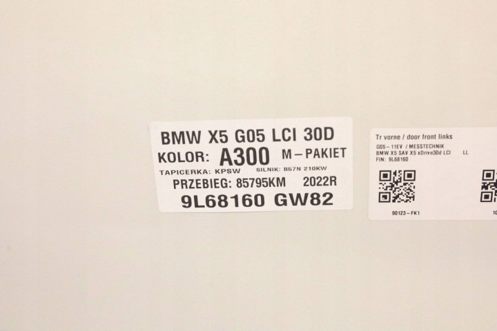 фото №10, Двері ліві ліві перед передні зад задні bmw x5 g05 8738551 a300
