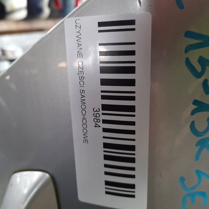 фото №8, Двері праві зад skoda superb ii рестайлінг 13-15r sedan la7w