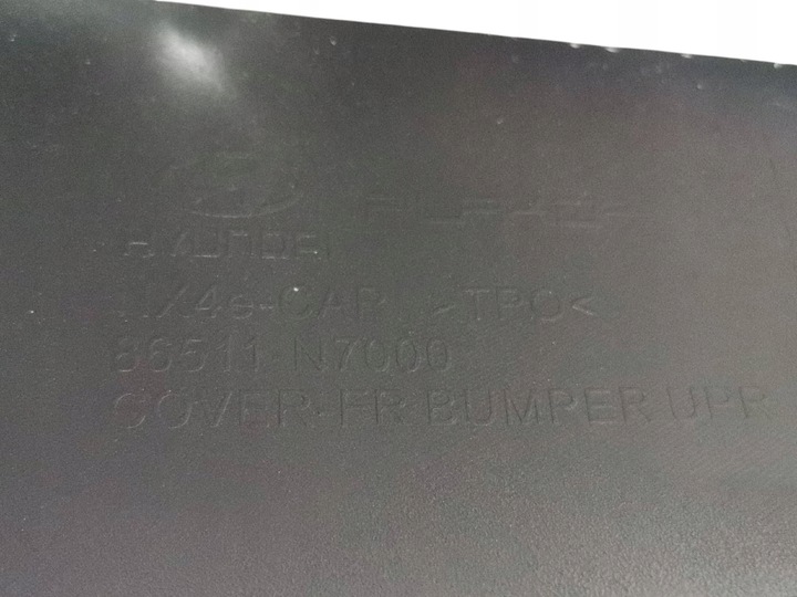 фото №16, Бампер, решітка, решітка радіатора, решітка середня hyundai tucson iv 366.