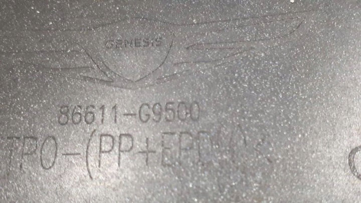 фото №11, Genesis g70 2020-2024 рестайлинг sedan бампер задний 86611-g9500